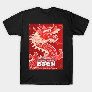 Chinese Dragon 7: Chinese New Year, Year of the Dragon on a Dark Background T-Shirt